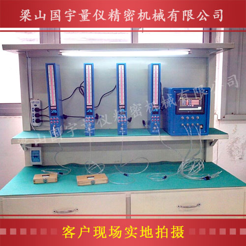 中文屏顯電子柱氣動(dòng)量?jī)x、電箱客戶現(xiàn)場(chǎng)實(shí)拍