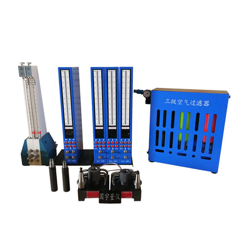 錐度測(cè)量、刀柄錐度檢具、錐度胎具、氣動(dòng)錐度胎具